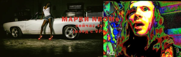 героин Лагань