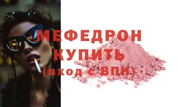 PSILOCYBIN Лихославль