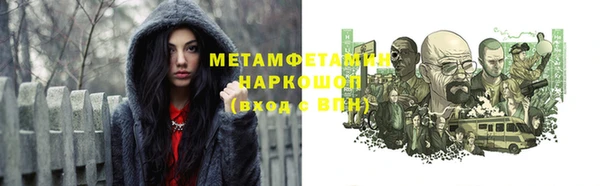 mdpv Лиски