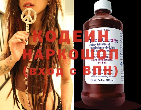 mdpv Лиски
