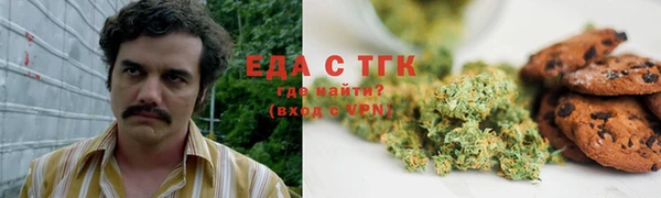 героин Лагань