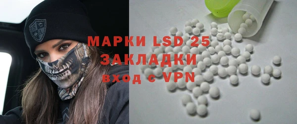 mdpv Лиски