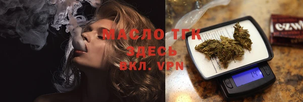 молекула духа Липки