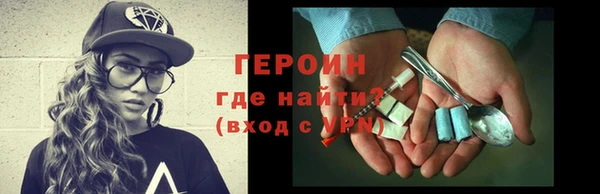 mdpv Лиски