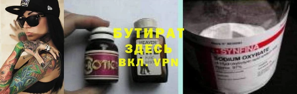 mdpv Лиски