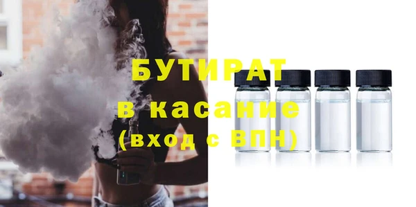 PSILOCYBIN Лихославль