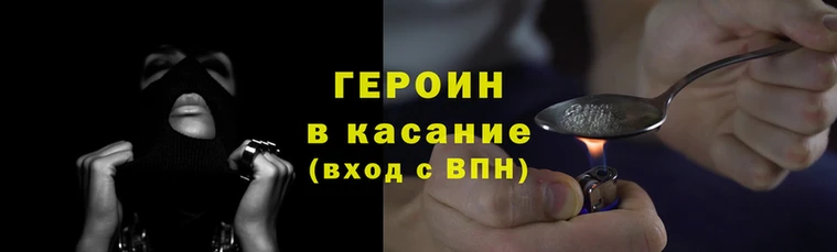 mdpv Лиски