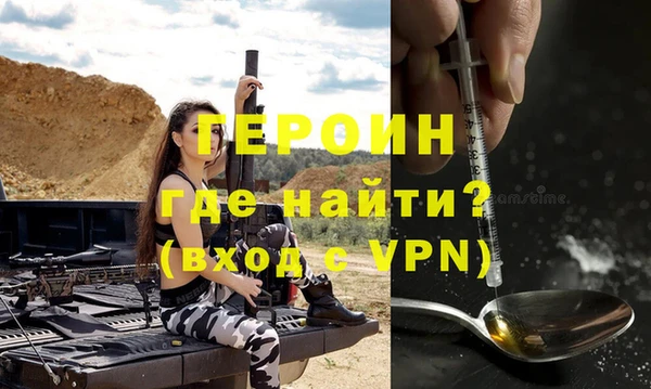 а пвп мука Тавда