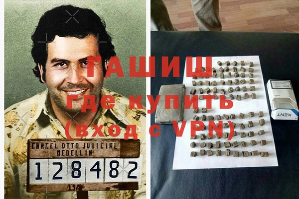 мефедрон мука Ладушкин