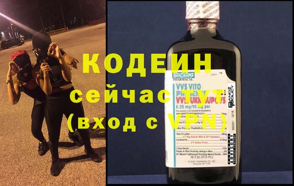 mdpv Лиски