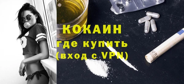 а пвп мука Тавда