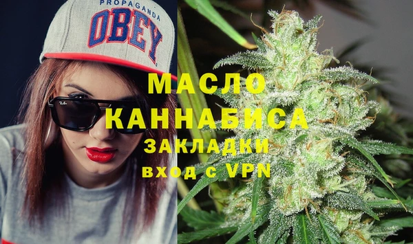 mdpv Лиски