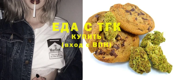 PSILOCYBIN Лихославль