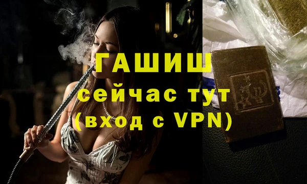 героин Лагань