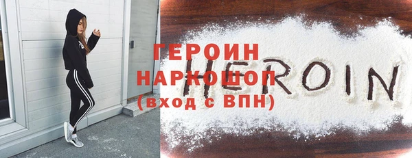 PSILOCYBIN Лихославль