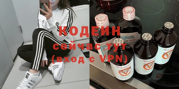 гашиш Новочеркасск