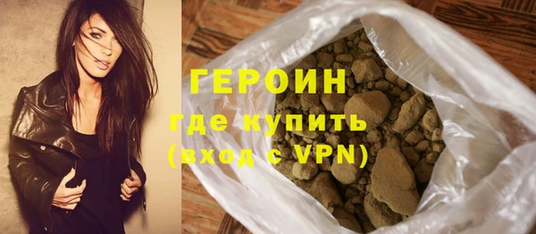 молекула духа Липки