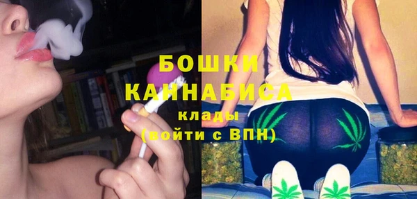 кристаллы Сясьстрой