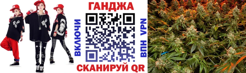 МАРИХУАНА LSD WEED даркнет сайт Тимашёвск